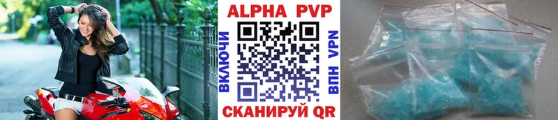 Наркошоп купить Кокаин  Галлюциногенные грибы  Меф мяу мяу  СК  ГАШИШ  МАРИХУАНА  Дюртюли