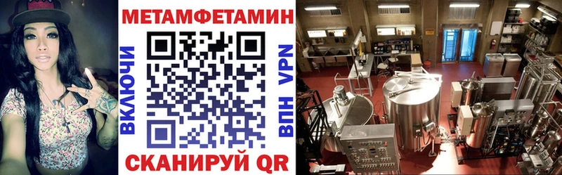 Купить  Дюртюли  Amphetamine VHQ 