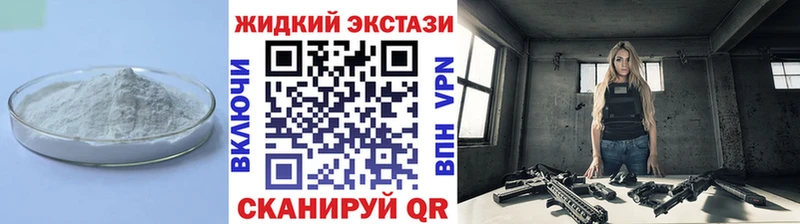 Купить  Дюртюли  БУТИРАТ BDO 33% 