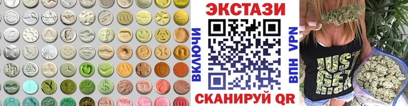 Купить  Дюртюли  Экстази бентли 