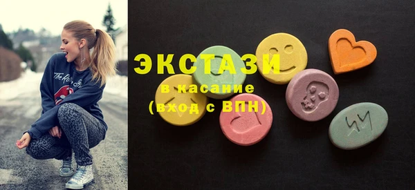 a pvp Инсар