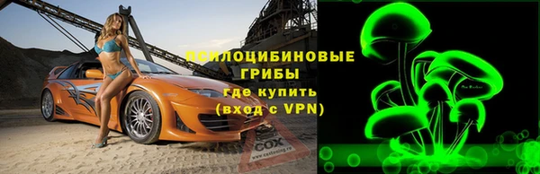 мефедрон Иннополис
