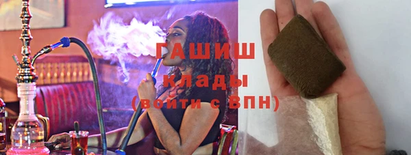 мефедрон Иннополис