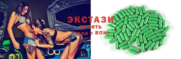 a pvp Инсар