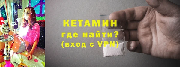 героин Инта