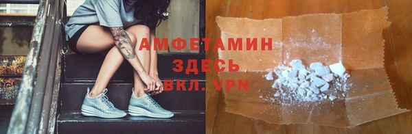 a pvp Инсар
