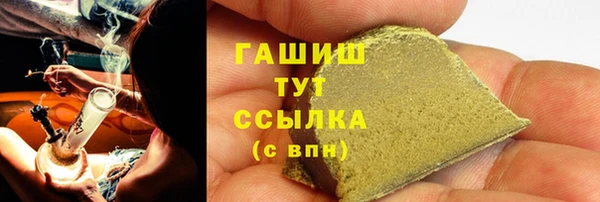 мефедрон Иннополис