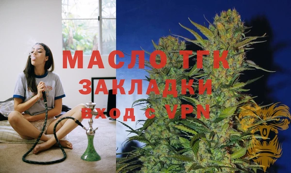 героин Инта