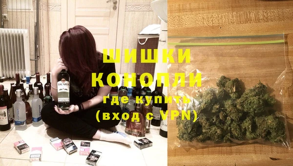 мефедрон Иннополис