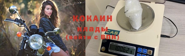 мефедрон Иннополис