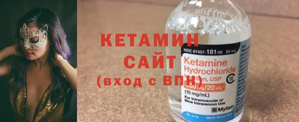 a pvp Инсар
