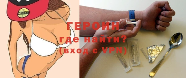 a pvp Инсар