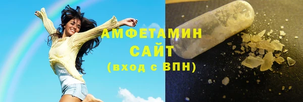 мефедрон Иннополис