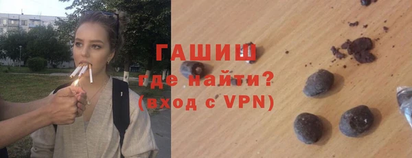 героин Инта