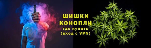 мефедрон Иннополис