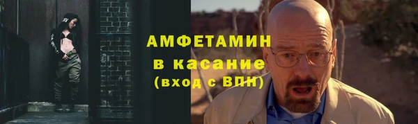 a pvp Инсар