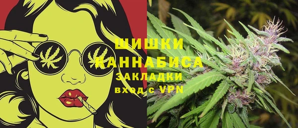 героин Инта