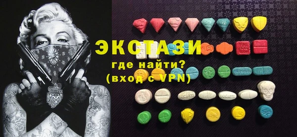 a pvp Инсар