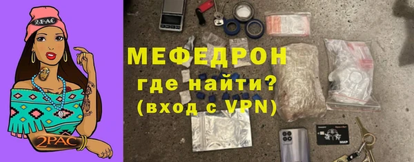 героин Инта