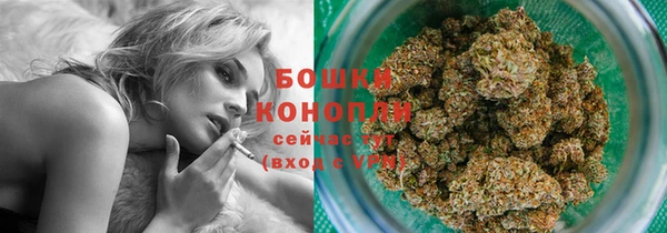 героин Инта
