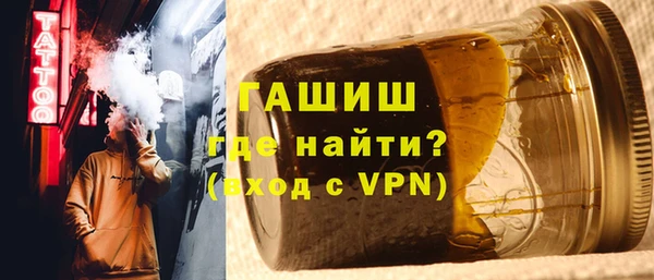 героин Инта