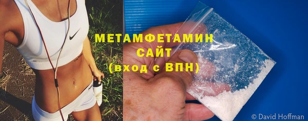 a pvp Инсар