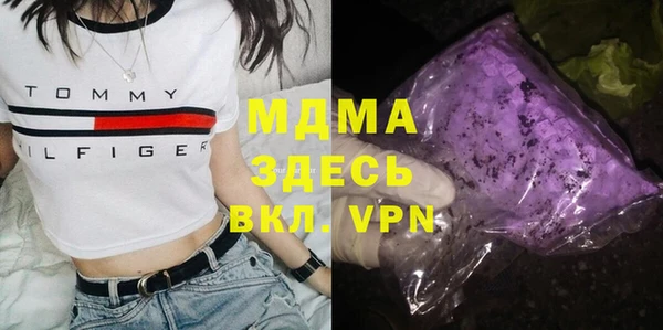 a pvp Инсар