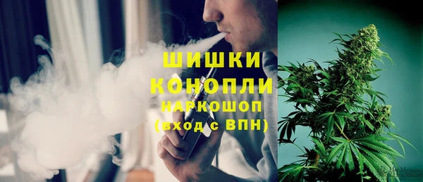 героин Инта