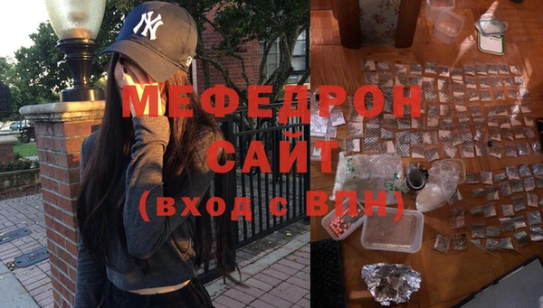 a pvp Инсар