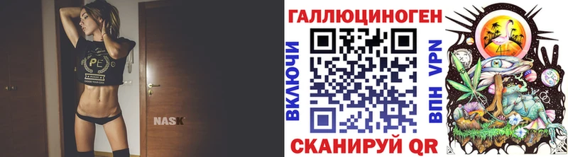 Псилоцибиновые грибы мицелий  Купить где  Дюртюли 