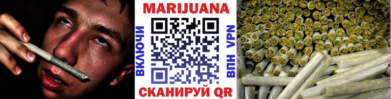 Конопля семена Дюртюли