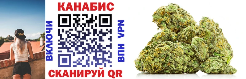 Купить  Дюртюли  Шишки марихуана VHQ 